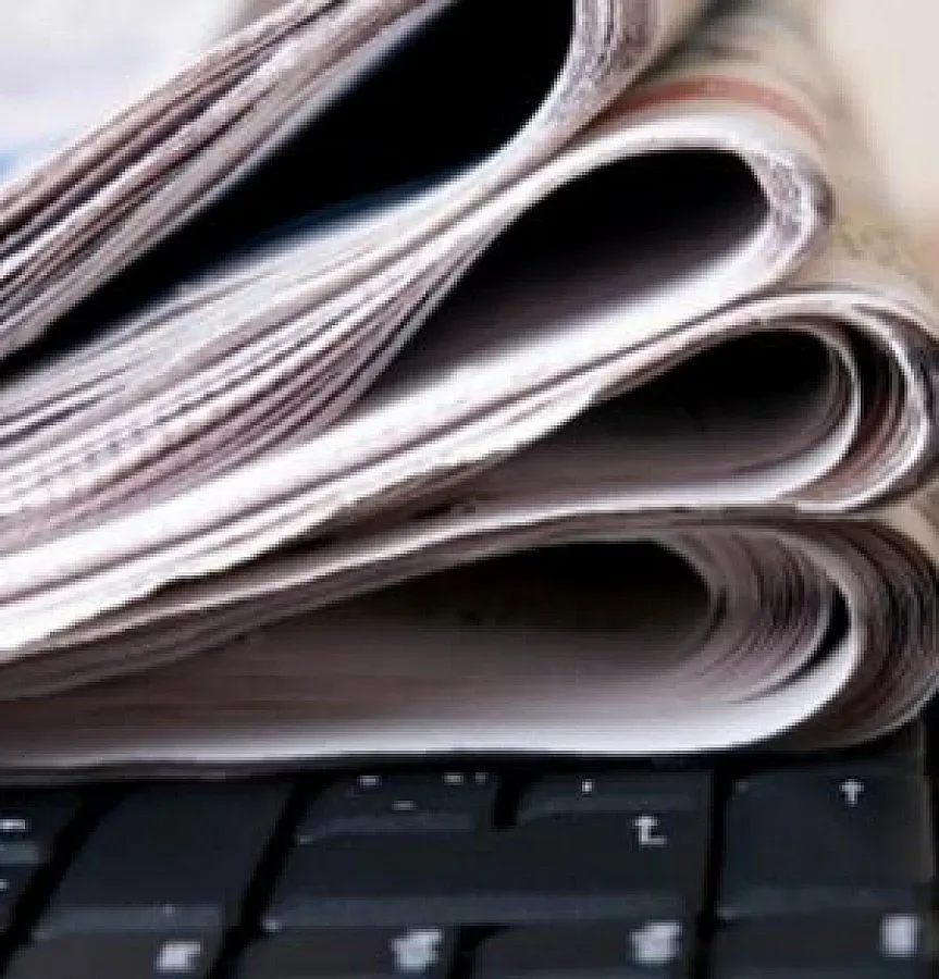 Преглед на регионалния печат