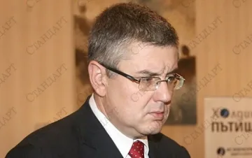 Отварят Маказа преди Коледа   