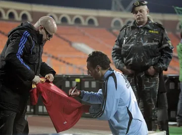 Русия удари португалците  