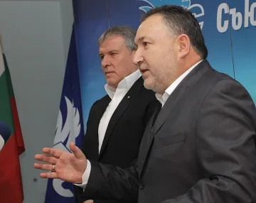 СДС отказа на президента