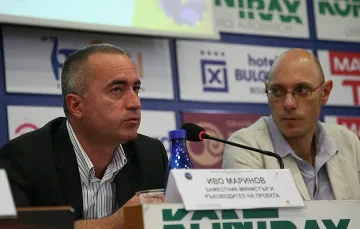 Вземат лиценза на "Он Травел"