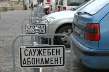 Купуват фолксвагени на депутатите