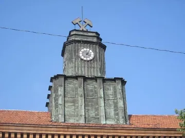 Мобилизират страната в помощ на Перник