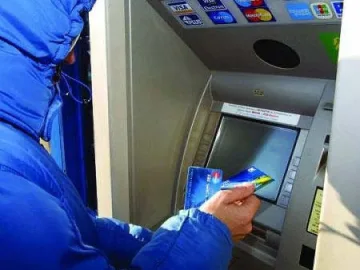 Арестуваха крадец от банкомати