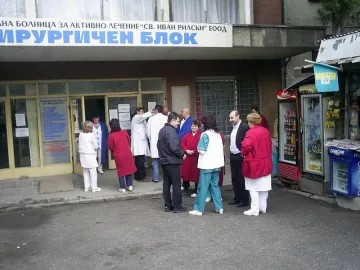 Пияният доктор се бои от линч     