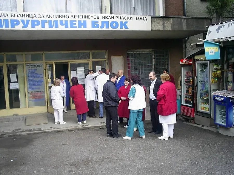 Пияният доктор се бои от линч