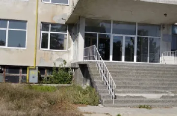 Селско школо става колеж по китайска медицина