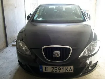 Малък Бербо със сина си срещу 5 000 лв.