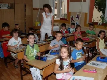 Компютър пази даскали от резил