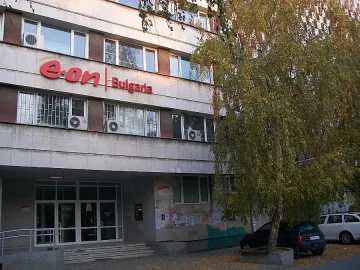 Е.ОН брои на пенсионер 24 бона