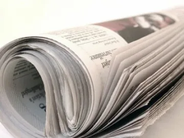 Преглед на регионалния печат