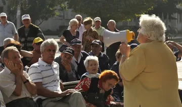 Парите за пенсии под въпрос