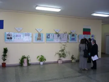 Качват Балканската война в нета