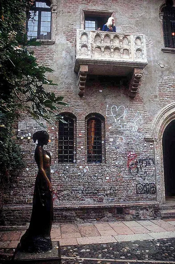 Наши крадли тарашат Жулиети