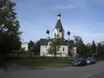 Домодедово иска автономност от Русия и членство в ЕС