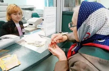 Окончателно: Вдигат пенсиите от 1 април (обновена)