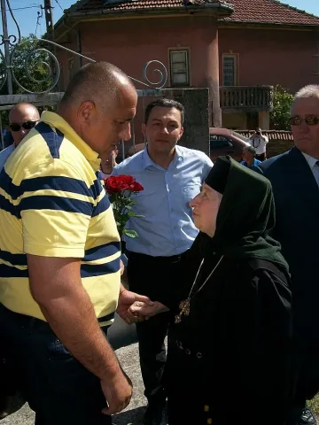 Икона с банкова сметка за Бойко