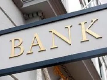 ДАНС иска достъп до банковите сметки