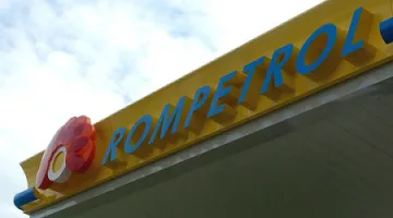 Газови гиганти в битка за наши бензиностанции