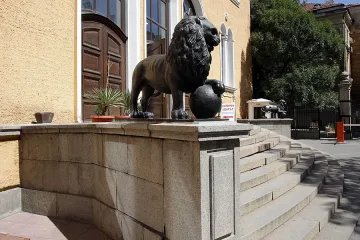 Вузове си искат земи от царско време