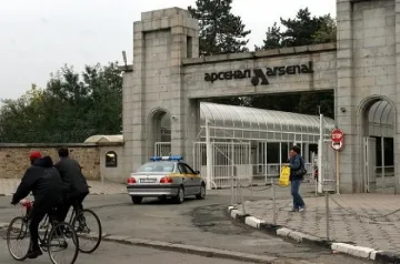 Две прокуратури подхванаха Арсенал