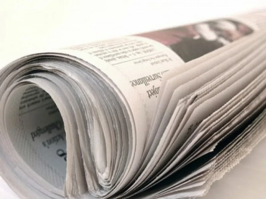 Преглед на регионалния печат