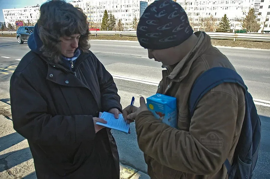 Обжалваме глоби до 10 лева