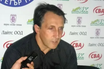 Муши ще отпушва "Етър"