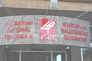 Нови Форсайтови по БНТ1