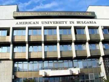 Американският университет ще си сътрудничи с Македония