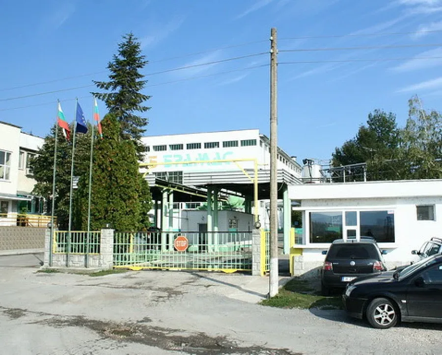 Изгориха 2 тона мръвки от хипермаркети