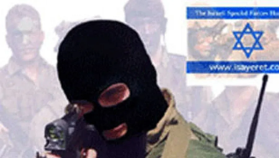 "Мосад" флиртува, но не спи с врага