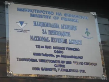 Уволнени топят фирми за неплатени данъци     