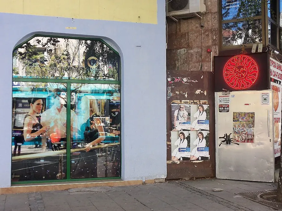 Гардове помляха гурбетчии в дискотека