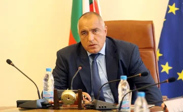 Бойко: Обичта на ГЕРБ към Перник е 1 млн., на БСП - 15 000 лв.