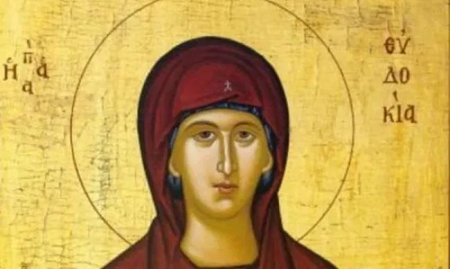 Почитаме велика светица. Черпят 4 чудни имена