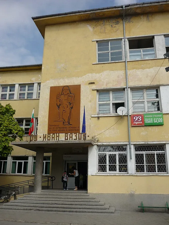 Пазят топлото в  училище с 1 млн.лв. 