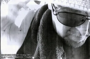 Познавате ли мъжа, който точи банкови карти?