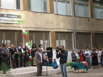 Директор: Диплома от Математическата ви прави управници