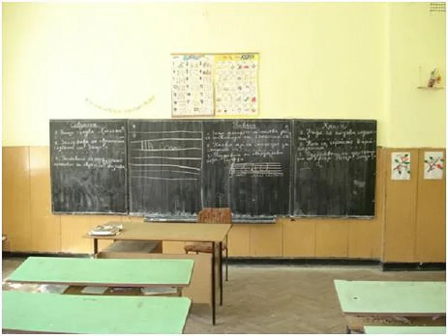 Левче за извинителна бележка