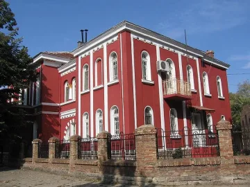 Къщата на Дометиан грейна в червено