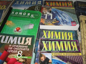 Борса върти стари учебници във Видин