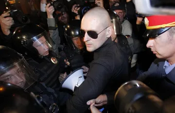 20 арестувани на  „Марш на милионите”