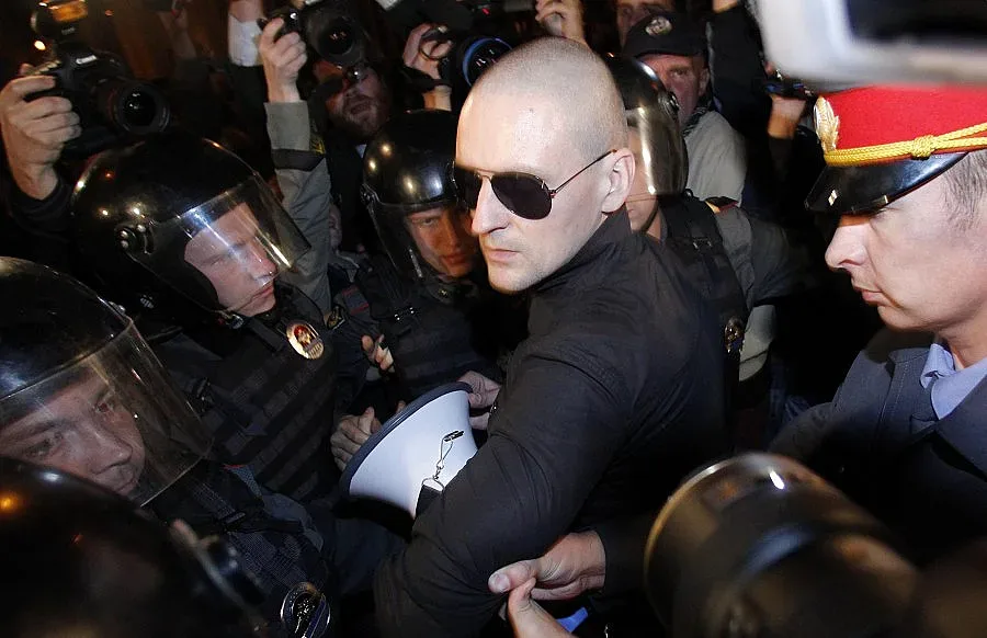 20 арестувани на  „Марш на милионите”