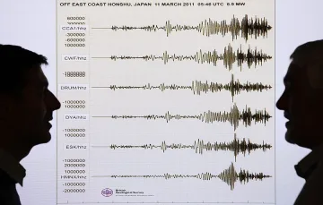 Ново земетресение усетено в Перник