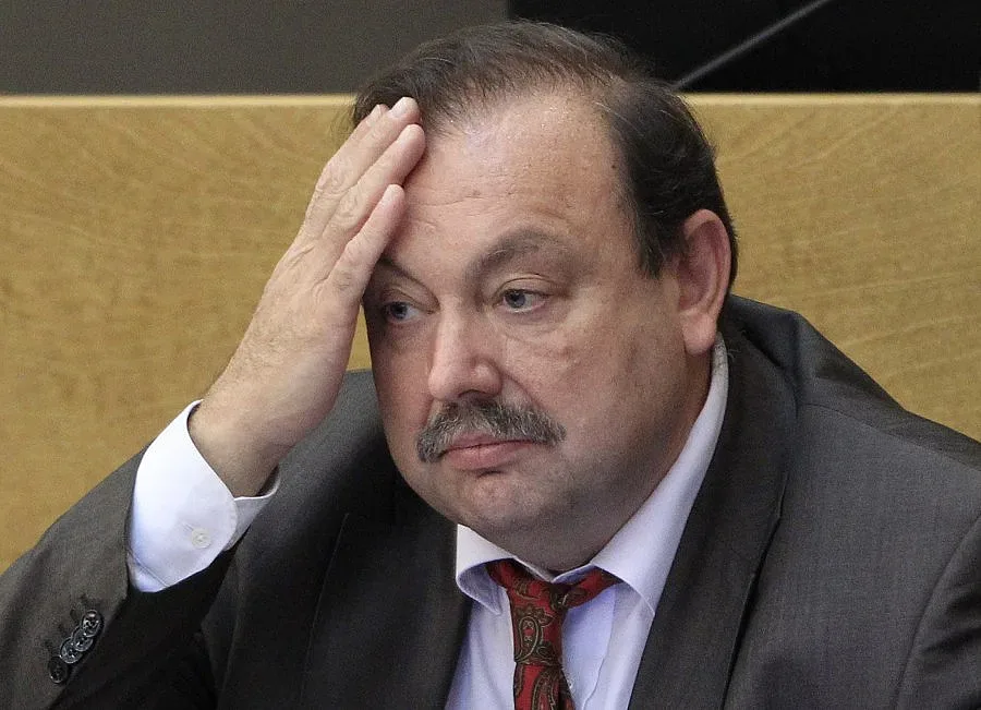 Отнеха имунитета на руски депутат заради бизнес у нас