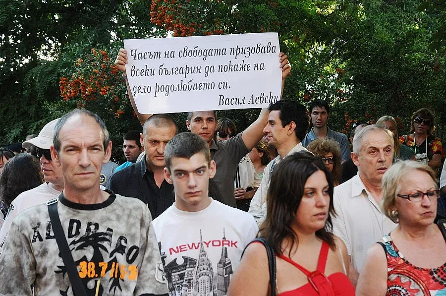 Дават стикер за паркиране по-лесно, зоните остават