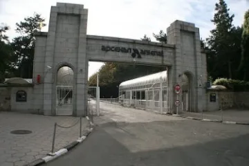 Над 200 нарушения в Арсенал