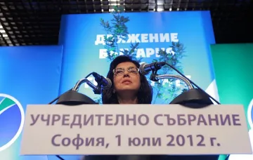 Кунева отива сама на изборите