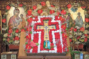 Кръст за Кръстовден от “Стандарт”